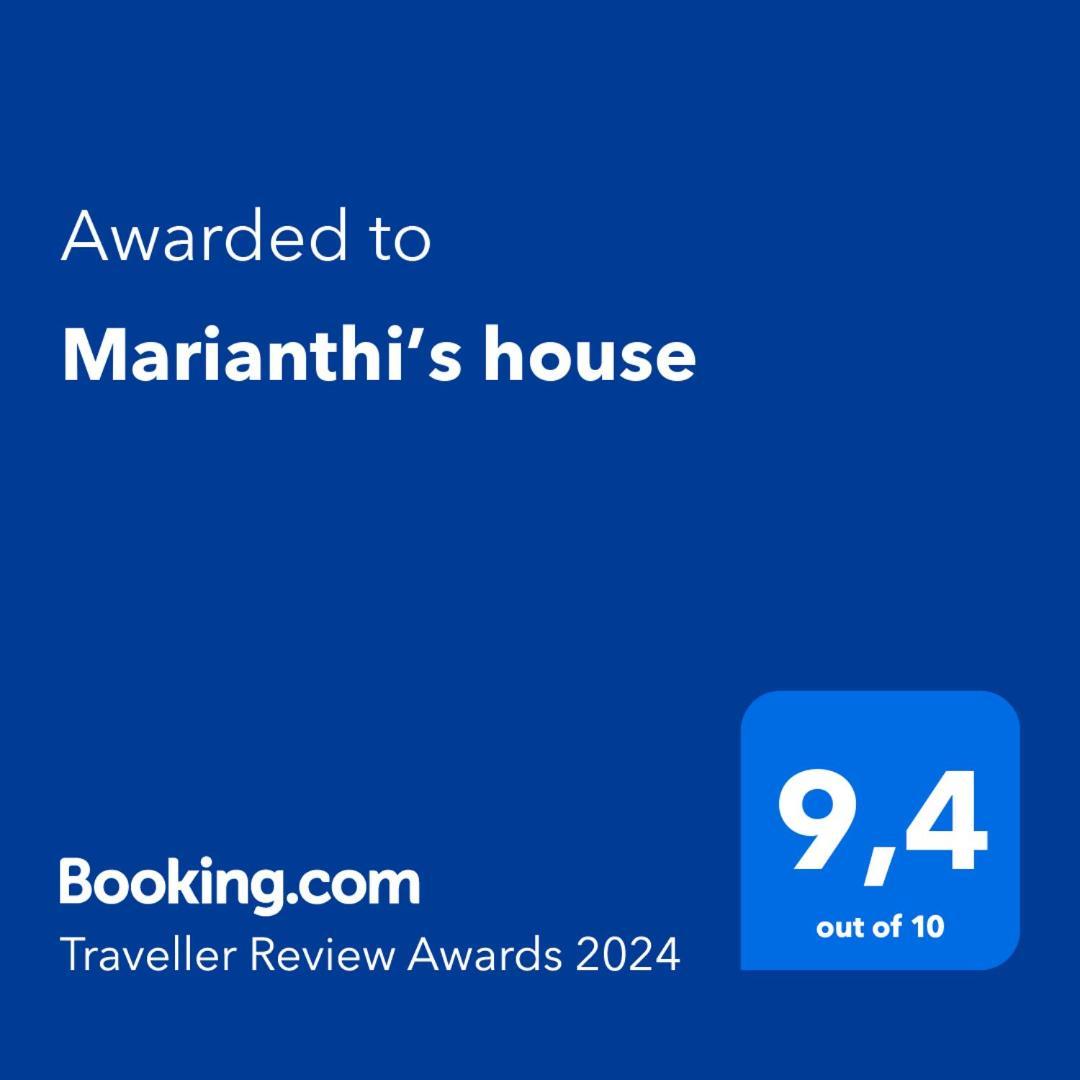 Marianthi'S House Apartment Ираклио Екстериор снимка